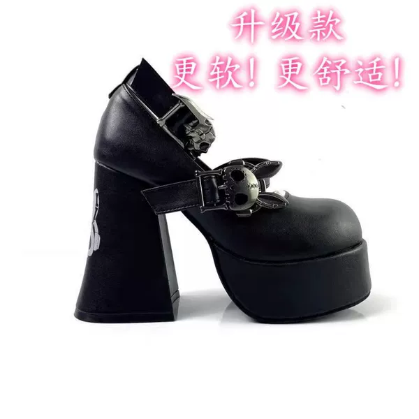 Black matte [upgraded model] recommended by store manager