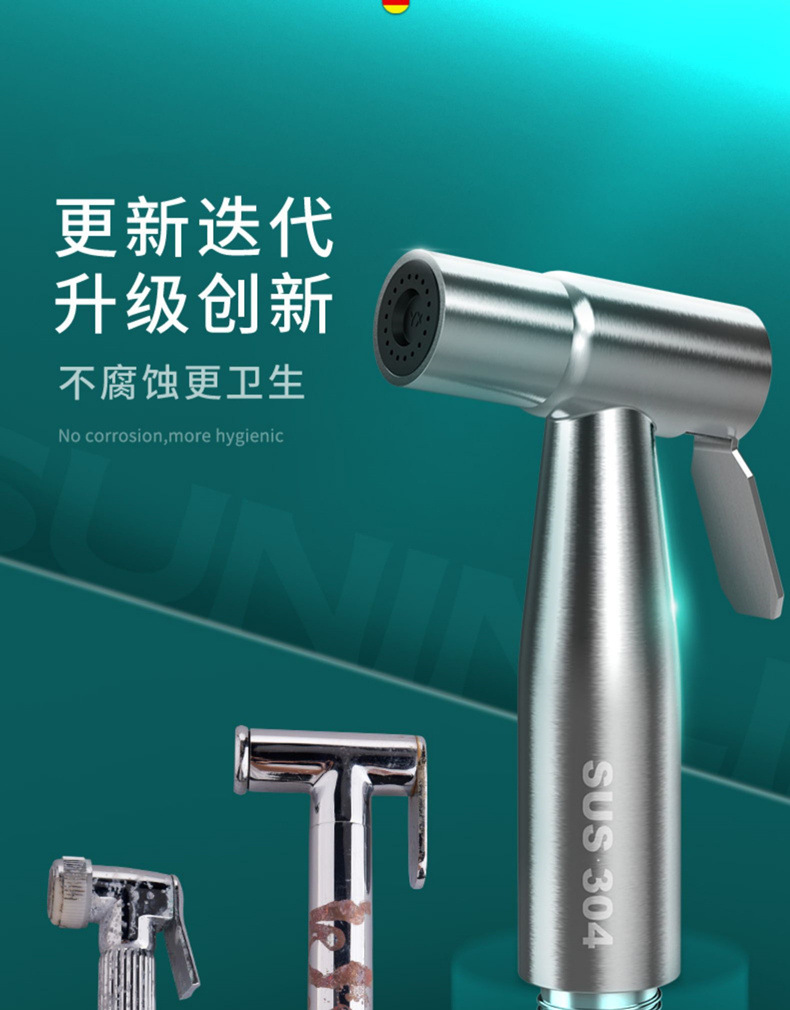 Toilet spray gun flushing device, one inlet and two outlets Angle valve, telescopic water pipe hose, bathroom feminine washing nozzle, faucet undefined