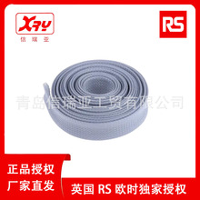 �W�r���RS PRO  ��ɫ��|�׹� 408-192 5m��ȼ����늾����o�׹�