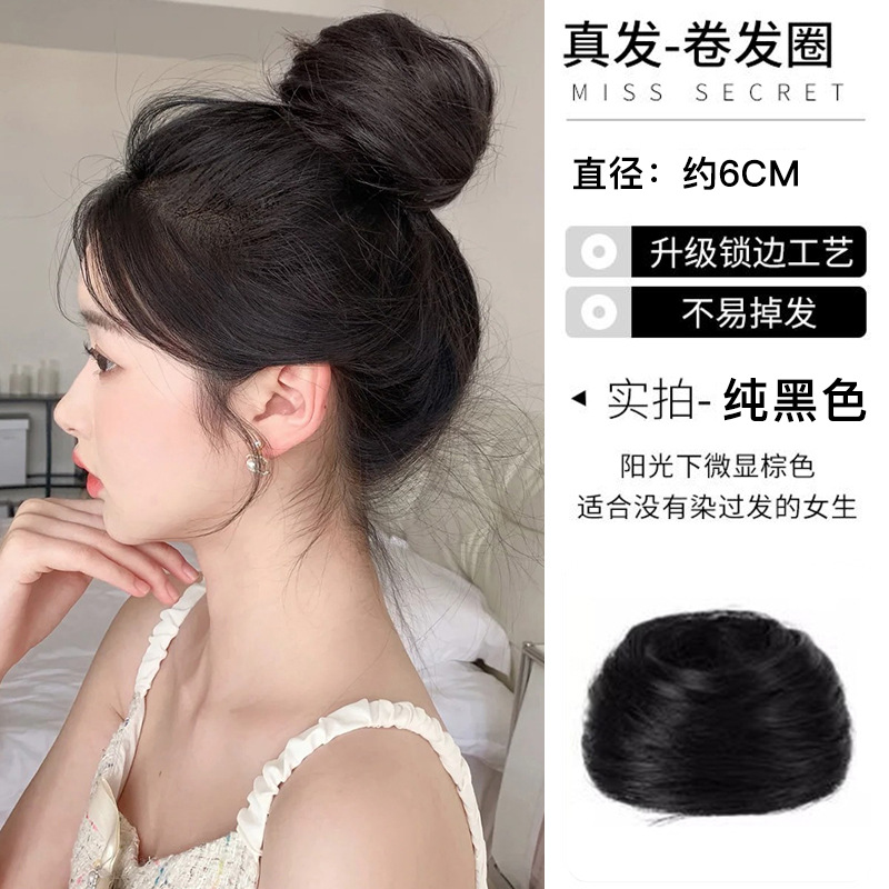 Moño de pelo con forma de capullo de flor natural para mujeres, moño con un toque de alta gama, coletero esponjoso, accesorio para el cabello.