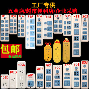 �o�������о��Ų����16A����Ͼ��厧�������������YƷ�往��