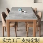 家用公寓定制吃饭西餐桌