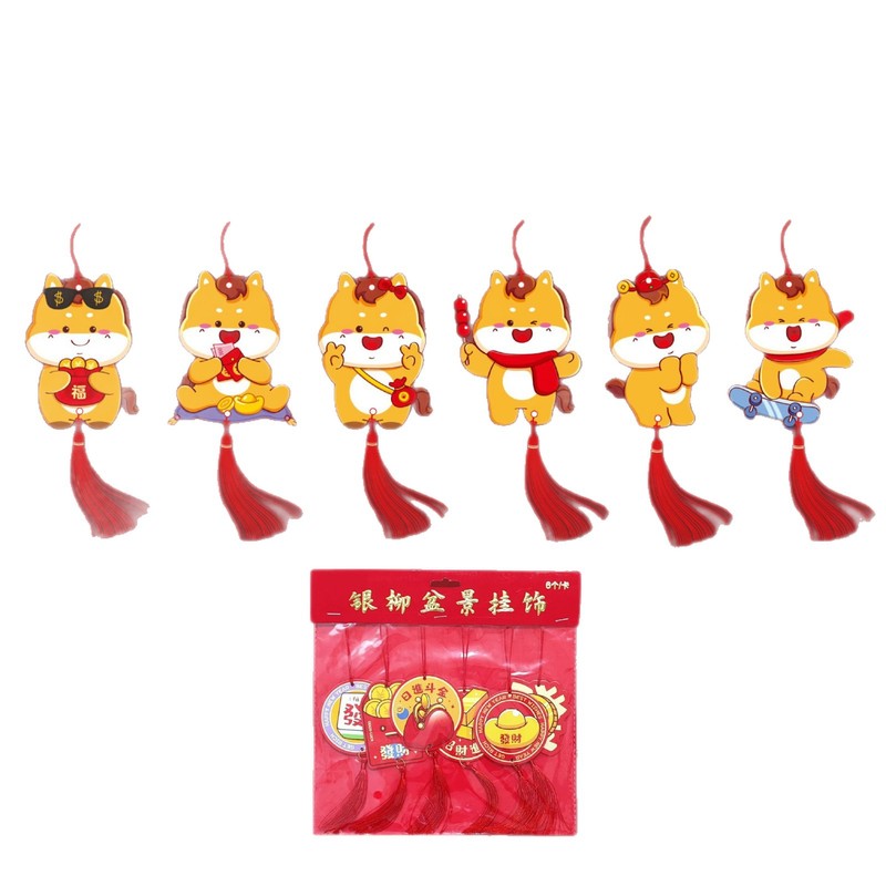 2026马年吊卡烫金新年吊饰小红包卡头盆景乔迁装饰品春节挂件批发|undefined