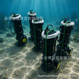 永磁变频潜水泵  4.5--15千瓦污水泵  深水井河道清理抽水泵