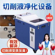 �C����ˮ���x�����x�C����Ʋ�͸����ռ��������������Һ�����O��