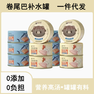 һ�����l��β���aˮ�ް����u����~؈���^��؈�I�B��ʳ�޹��b