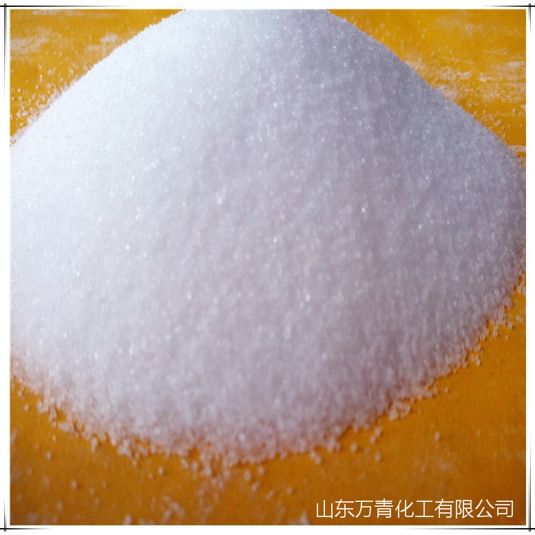 山东精制工业盐 盐疗管用盐 热敷理疗盐厂家.