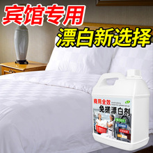 ��ϴ�ꌣ�����Ư�ׄ�ȥ�Sȥ�n��ɫ�����r�����°l�S���ϴƯ�ׄ�