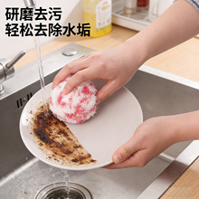 �坍��ԡ��̨��ˮ��ˮ��ħ��ˢˮ�ۏ���ȥ������ϴ�N���坍����