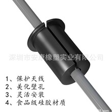 星联1英寸天线电缆墙塞索环布线套件壁索环过8.5毫米电线墙塞壁孔