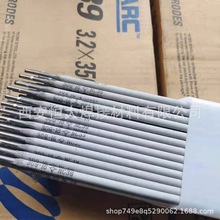 �����ձ����CM-96B9�Y��䓺��lP91 T91�Ͻ�䓺��l2.5 3.2 4.0 5.