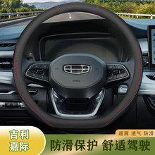 �m�ü���2025����P�׼��H���v��/�i�̰�͸���ļ�ͨ�ð�