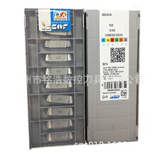 ԭbɫISCAR˹݆ݞƬGIDA80-40 IC20܇