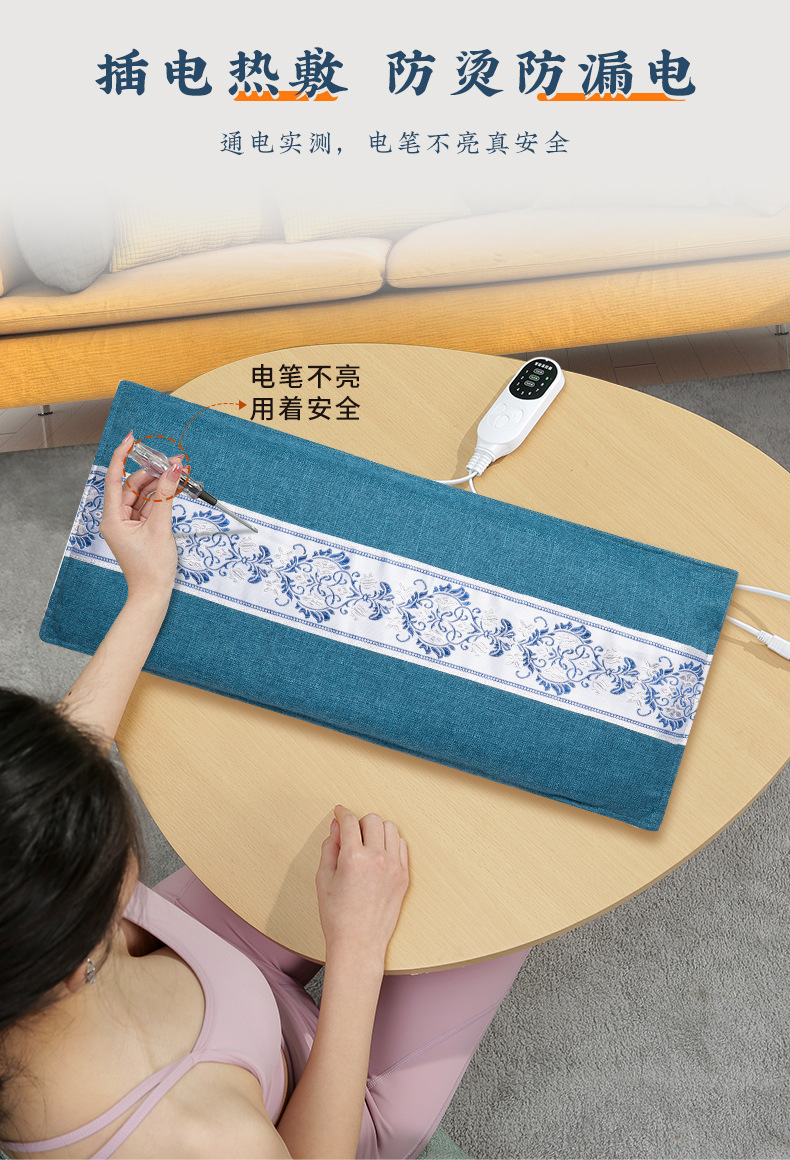 Electric Sea Salt Heat Therapy Bag 2.2kg with 9-Level Temperature Control and Timer for Leg and Body Warm Compress key features