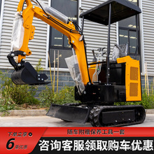 ���������๦��20΢�ں������칤�̳���΢�������C�r��С���ھ�C