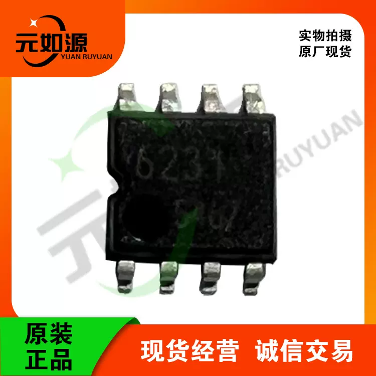 ROHM罗姆BD6231F-E2有刷直流电机驱动芯片全新原装进口正品