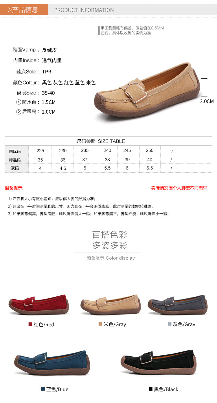 详情_04.jpg