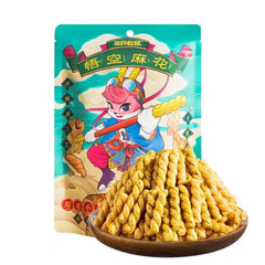 One-piece generates three Squirrels seaweed-flavored Monkey King hemp snacks 108g bagged office bagged snacks independent packaging