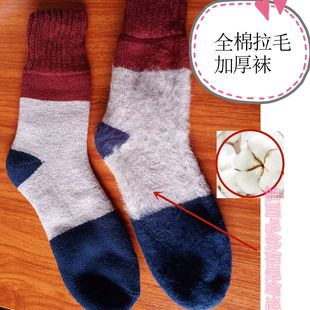 Դ�^�S�����a�Ӻ�ëȦ���q�m�����؄e��ů��ܛ���m�m�ϸ����Ⱥ��