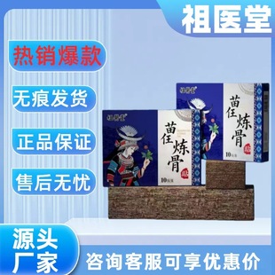 �����D����Ʒ�����t���灩�����N10�N�b��S�l؛���N����o�۴��l