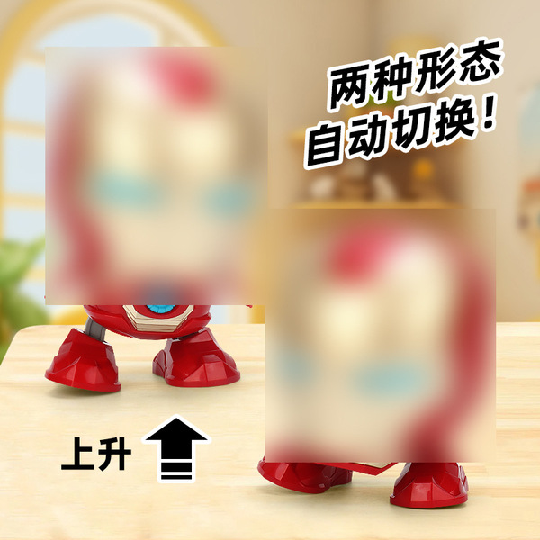 Electric dancing music transformer
