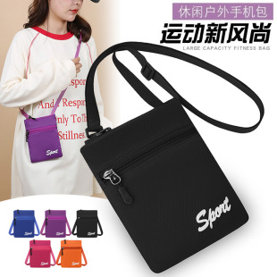 �n��Ů���μ�б������e�r��С������X�֙C�ʰ���y�p�|����С��
