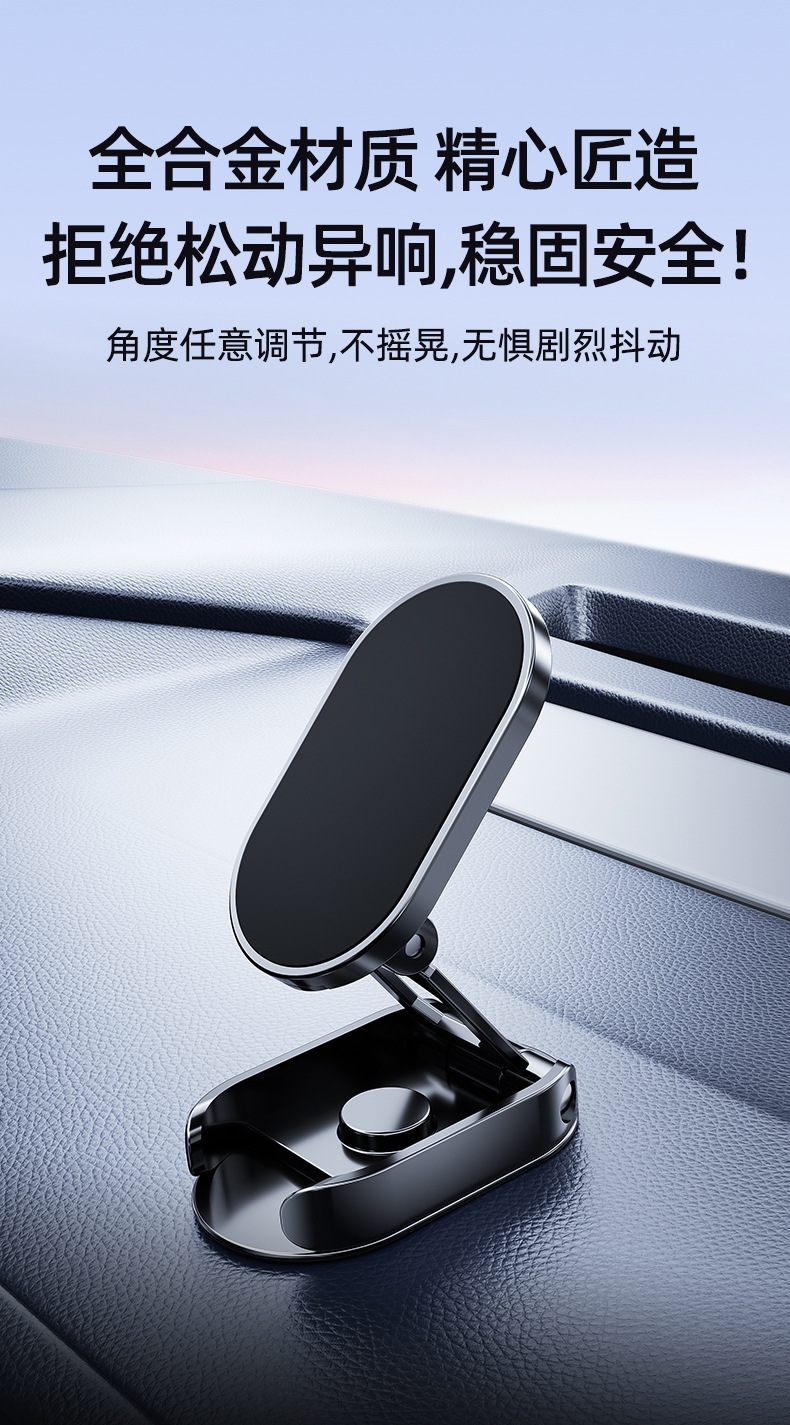 手機支架_11.jpg