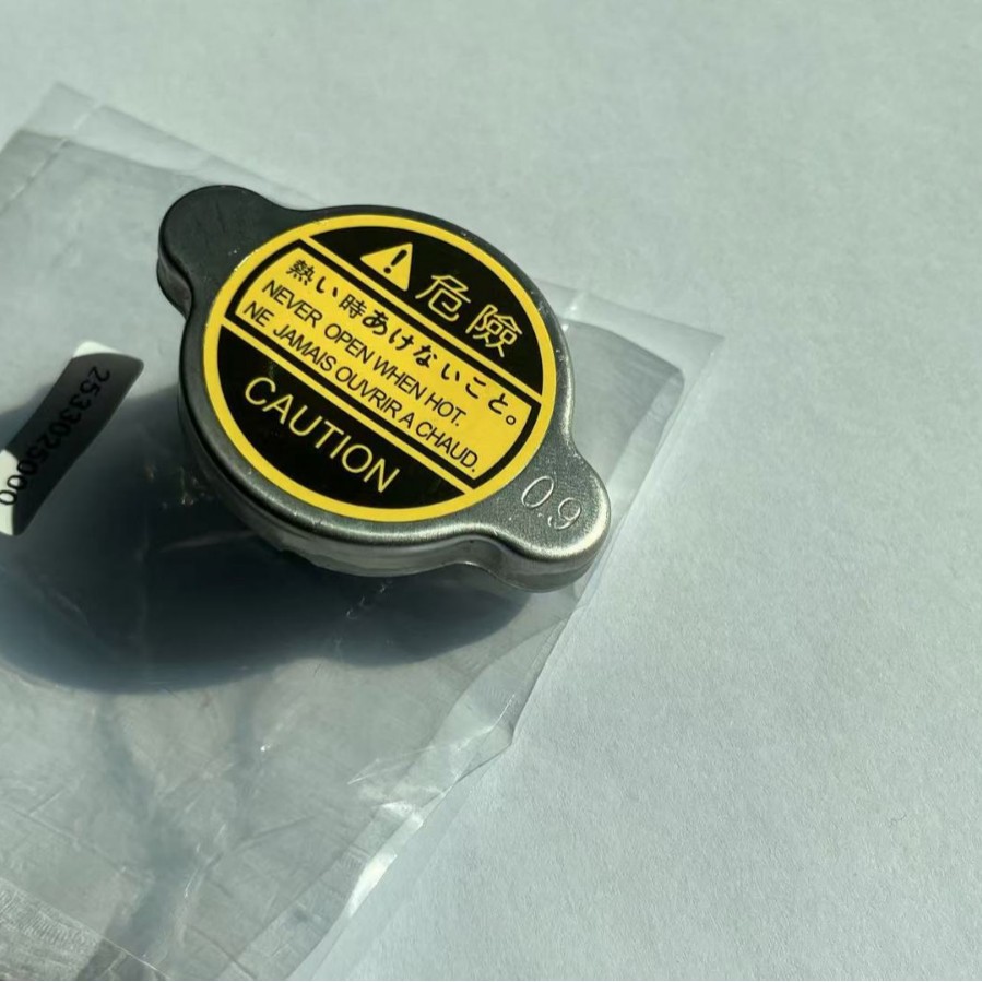 SKTOO ˮ���2533025000 ���ֻ����