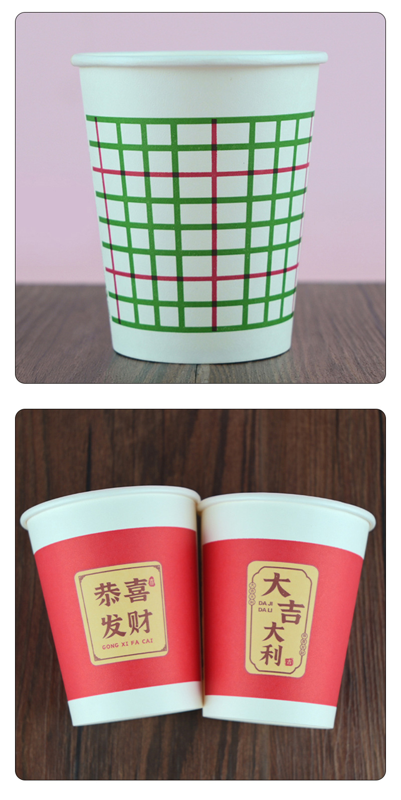 详情页_10.jpg