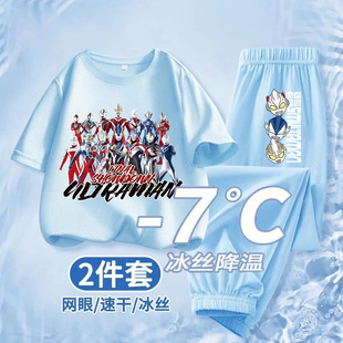 �W�������챡��W�����b2025�¿��д�ͯ��ͯ�ļ����z������\ѝ��