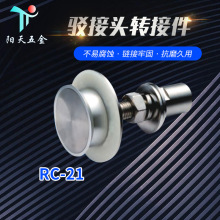 304���P��g���^�����B�Ӽ�Ļ����� ���̙ڗU�g���^�D�Ӽ����l