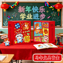 �¿��R���ľ�ä�ЌW����Ʒ�ľ߶Y�����b�W������С�YƷ���հ��ֶY