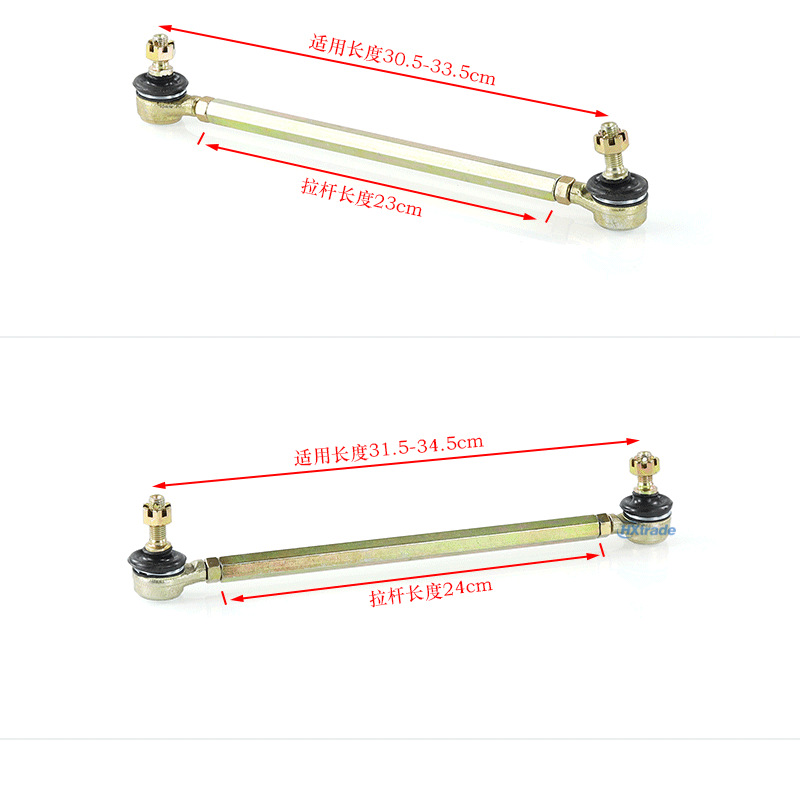 Atv Four-Wheeler Parts, Atv Steering Rod Ball Joint, Little Dinosaur Big Bull M10 Steering Ball Joint