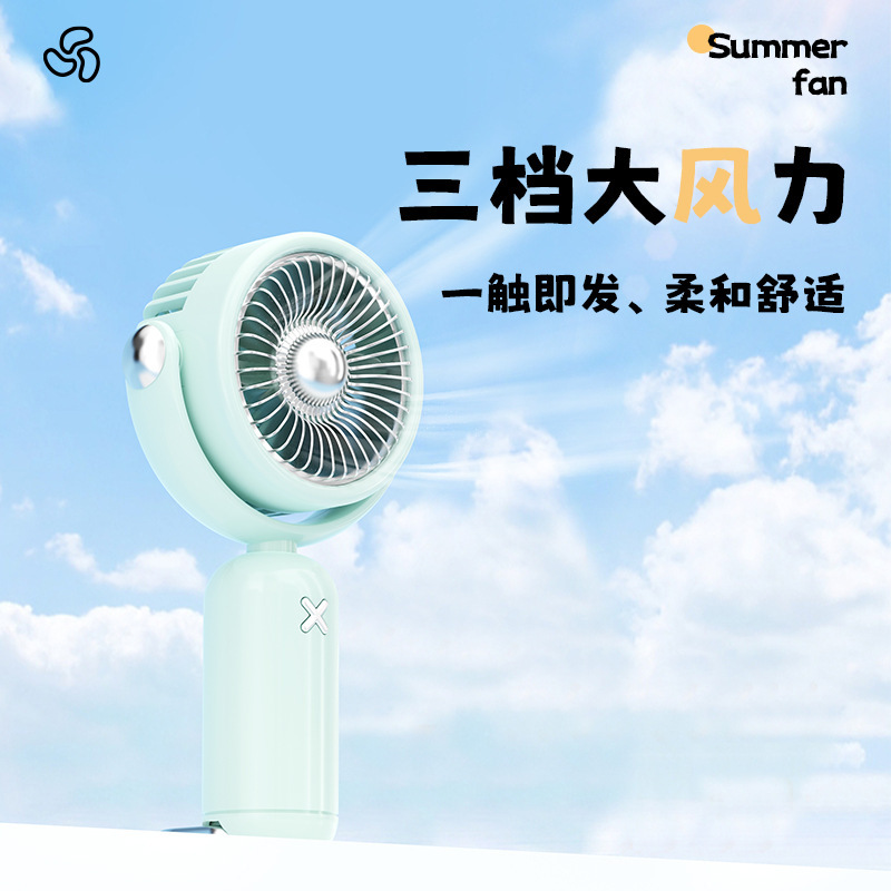 新型手持ちミニ扇風機usb充電携帯電話スタンドデスクトップ学生プレゼント扇風機メーカー|undefined