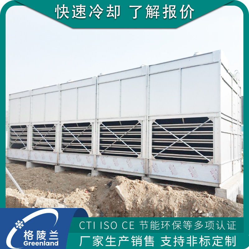 格陵兰封闭冷却塔厂家 80立方闭式冷却塔 的厂家 循环水蒸发冷撬