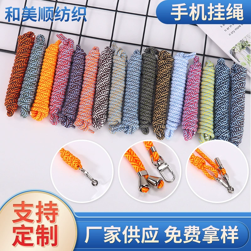 6 мм Новый ремешок для мобильного телефона на задней части шеи безопасный прочный нейлоновый ремешок с защитой от потери