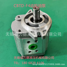 X݆ͱCBTD-F420-AFP CBTD-F423-AFP CBTD-F425-AFP