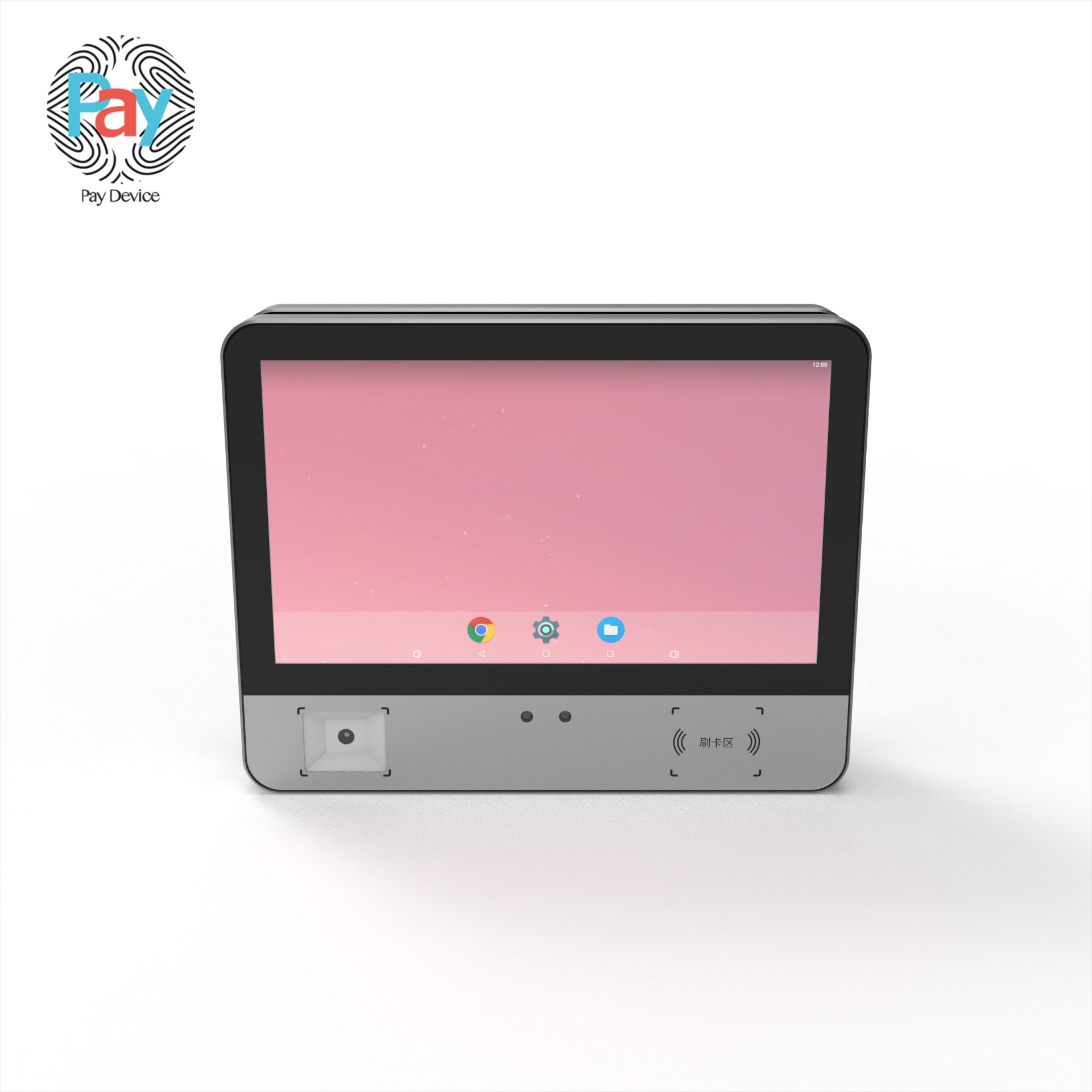 批发15.6寸安卓双显智能收银终端机 触摸一体机