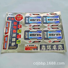 �S������  ���̘�  �𲭘���  �𲭮��N��  ����̘�  ӆ�ι���