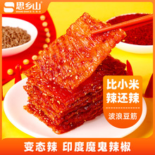 ˼lɽخaƬ׃BСbƷWtʳeС