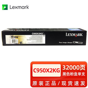 ԭ�b����C950X2KG��ɫī�ۺ�C950 X950 X952 X954 de��ӡ�C̼�ۺ�