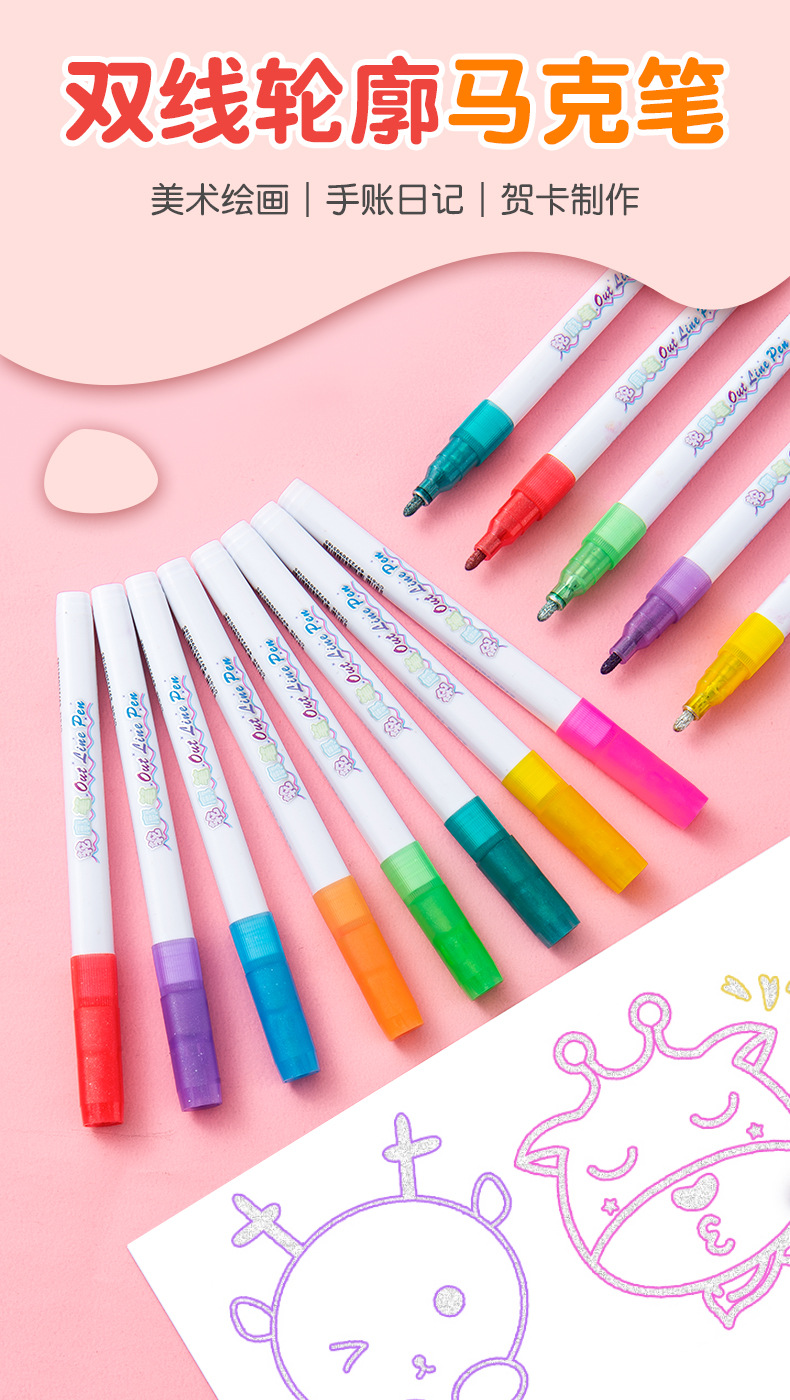 Contour pen_01.jpg