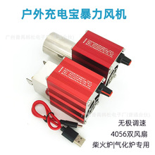 ����SUB������¯��� ����5V��籦����¯�տ�¯�����˫����