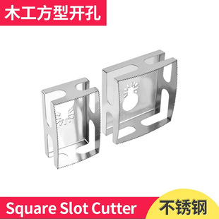 ���xSquare Slot Cutter ľ�������_�����и��Ƭ�_���и�