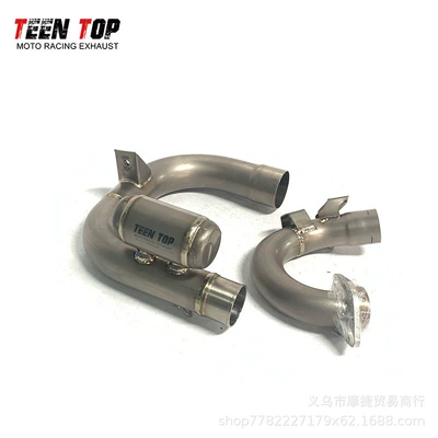 and Rear Section, Yz250Fx Original Vehicle | Exhaust manifold