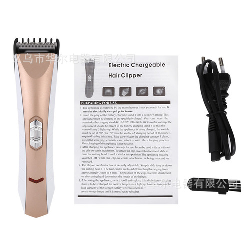 WAIKIL Export and Foreign Trade Mini Portable Home Electric Baby Hair Cutter Electric Razor Shaver