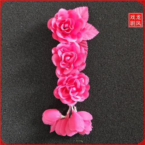 New drama opera hair accessories, including headdress and ear flowers for qingyi, huadan, xiaodan and maids, with three consecutive flower designs.