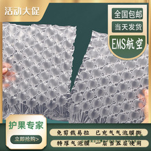 �ѳ����Ĥ���J�Ӻ����ĭ���ݼ���|Ĥ���f���ݴ����bˮ�����