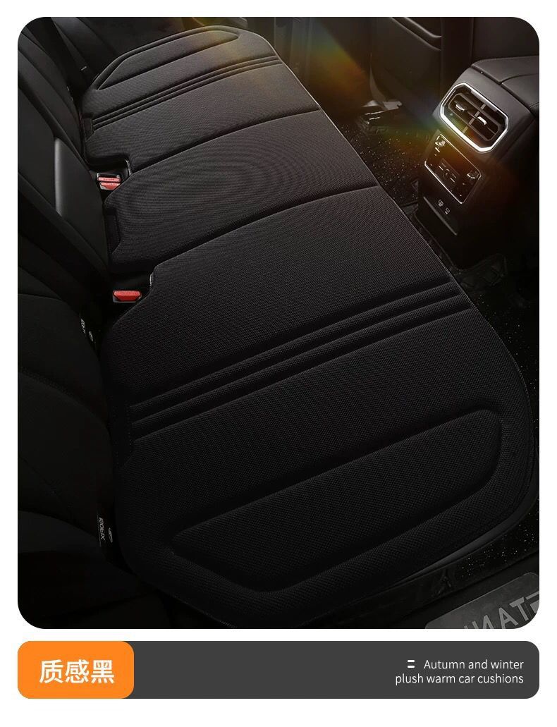 Car Seat Cushion Linen Four Seasons Universal Latex Non-Slip