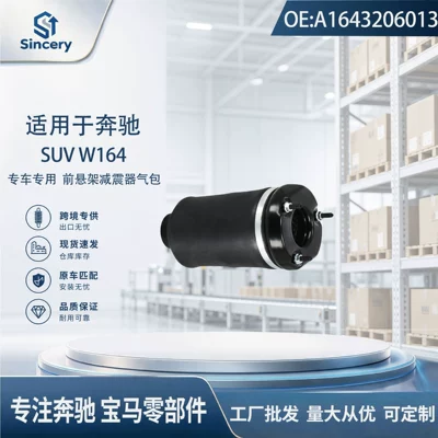 shock absorber repair kit, Suspension and Shock Absorber Systems